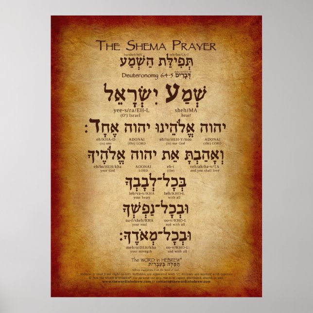 Shema Prayer (upp till 30" x 40") Poster (Framsidan)