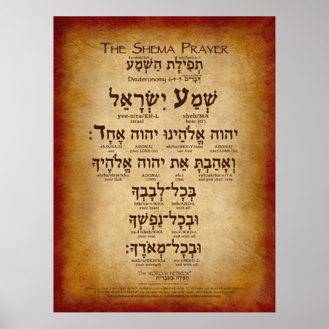Shema Prayer (upp till 30" x 40") Poster (Framsidan)