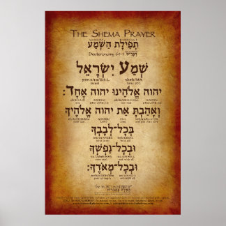 Shema Prayer (upp till 32" x 48") Poster