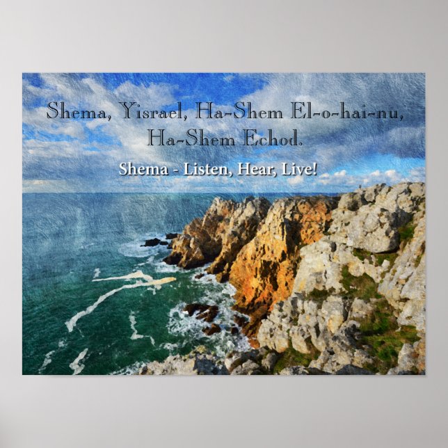 Shema Yisrael Poster (Framsidan)
