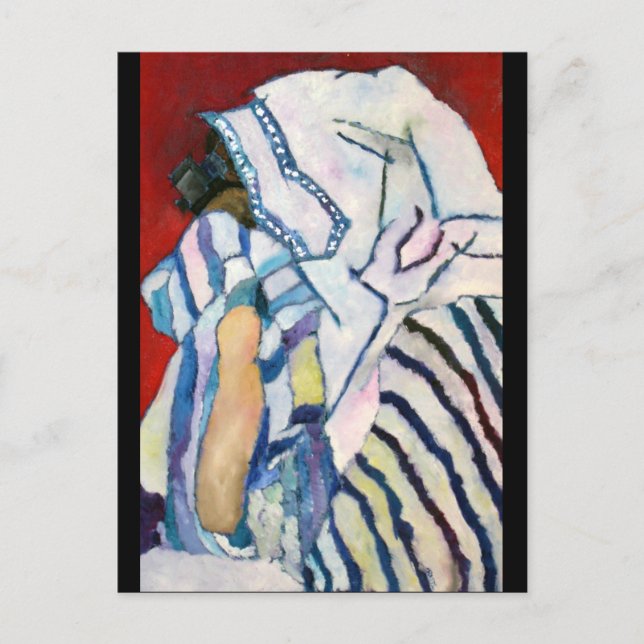 Shema YIsrael Vykort (Framsida)