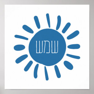 Shemesh - Blue Sol i Hebrew Poster