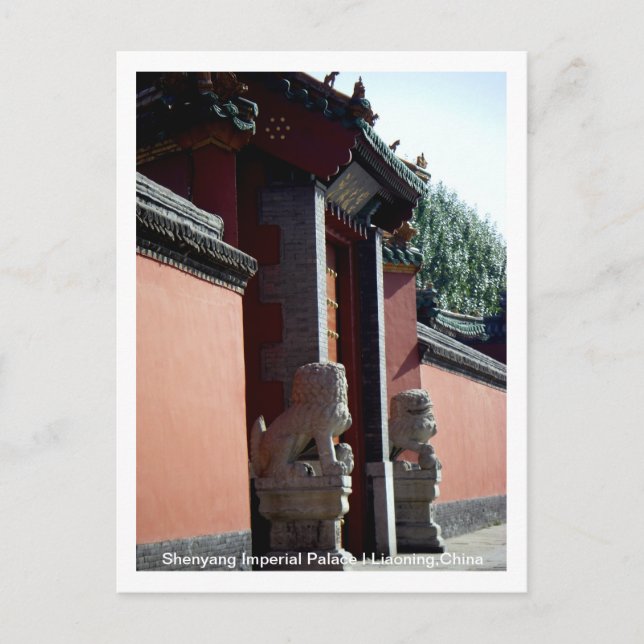 Shenyang Imperial Palace l Liaoning,China Vykort (Framsida)