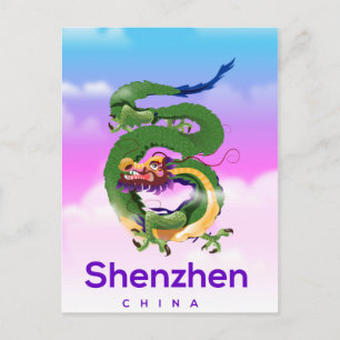 Shenzhen China Dragon-reseaffisch Vykort