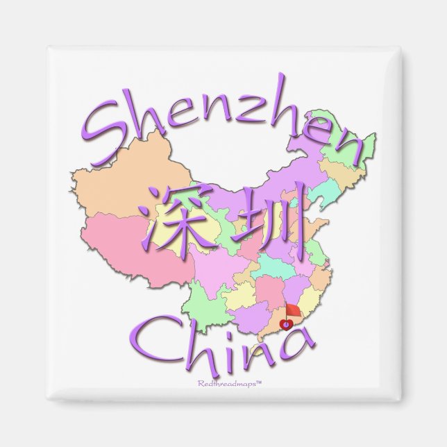 Shenzhen China Magnet (Framsidan)