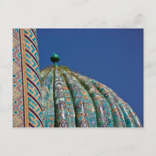 Sher-Dor Madrasah: Dome DSC2847 Vykort