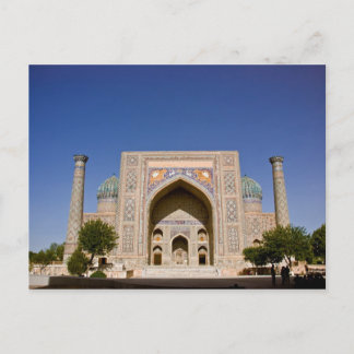Sher-Dor Madrasah: Facade Vykort