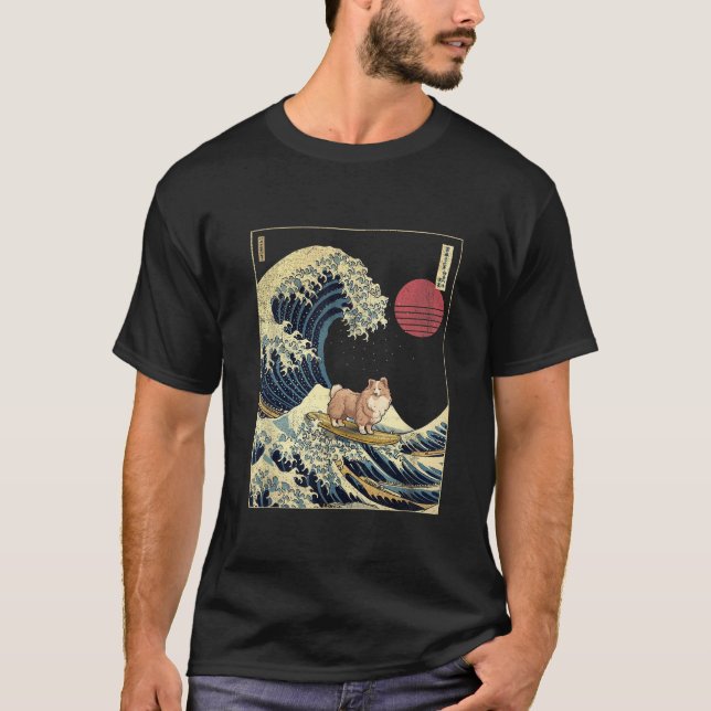 Shetland Sheepdog Sheltie Japanese Kanagawa Wave F T Shirt (Framsida)