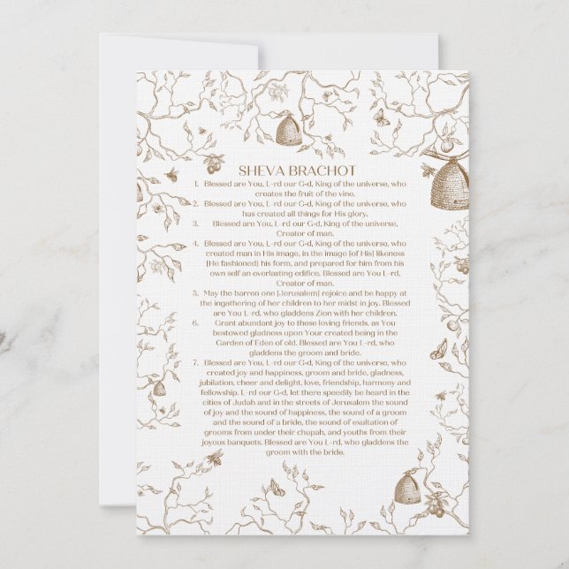 Sheva Brachot Inbjudningar (Framsida)