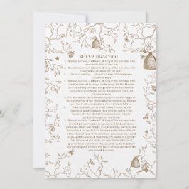 Sheva Brachot Inbjudningar