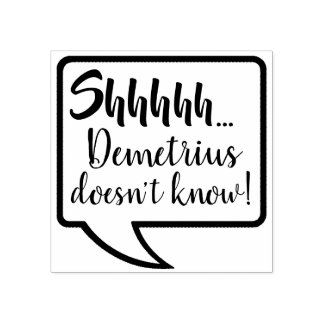 Shhh (Namn) känner inte till överraskande Födelsed Stämpel