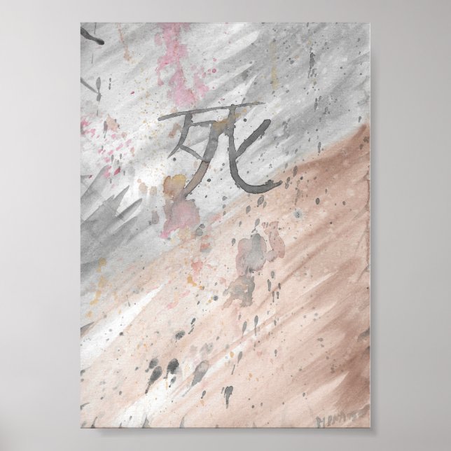 Shi-death- Canvas Poster (Framsidan)