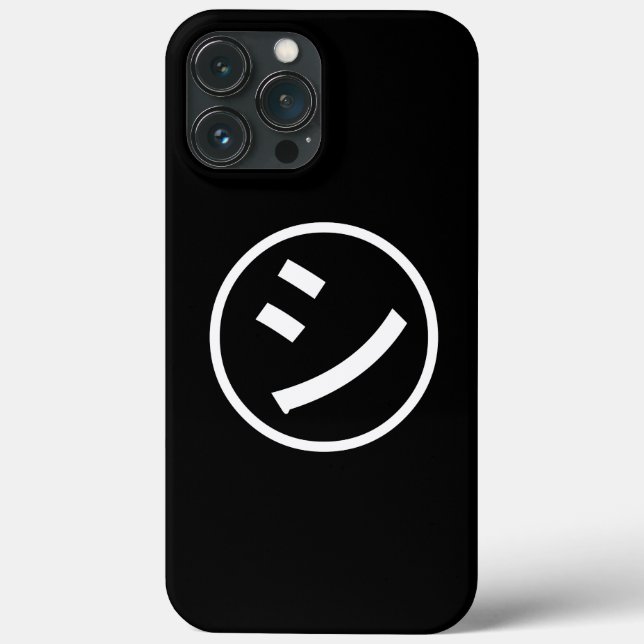 ㋛ Shi Kana Katakana Smiling Emoji / Emoticon (Baksida)