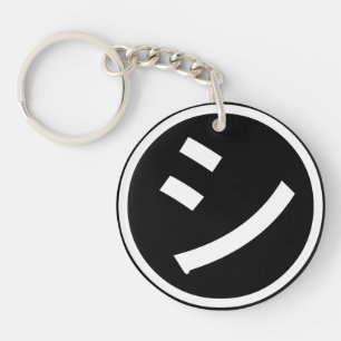 ㋛ Shi Kana Katakana Smiling Emoji / Emoticon