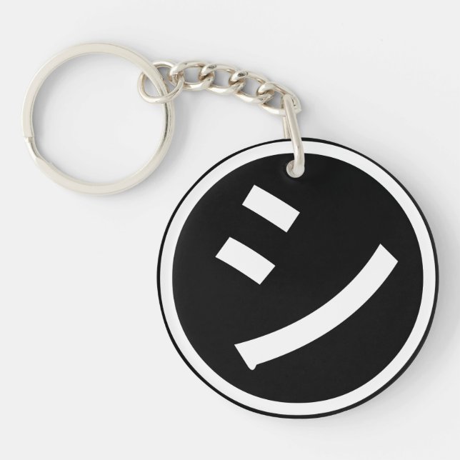 ㋛ Shi Kana Katakana Smiling Emoji / Emoticon (Framsidan)