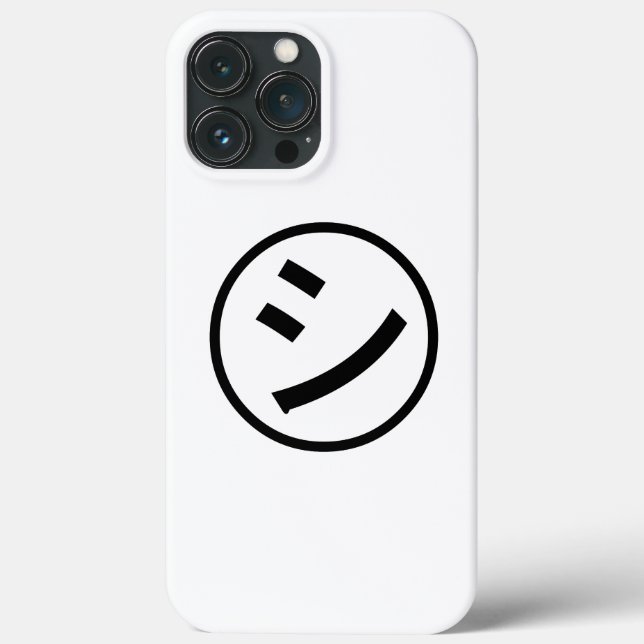 ㋛ Shi Kana Katakana Smiling Emoji / Emoticon (Baksida)