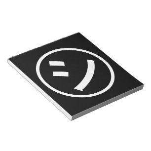 ㋛ Shi Kana Katakana Smiling Emoji / Emoticon Anteckningsblock