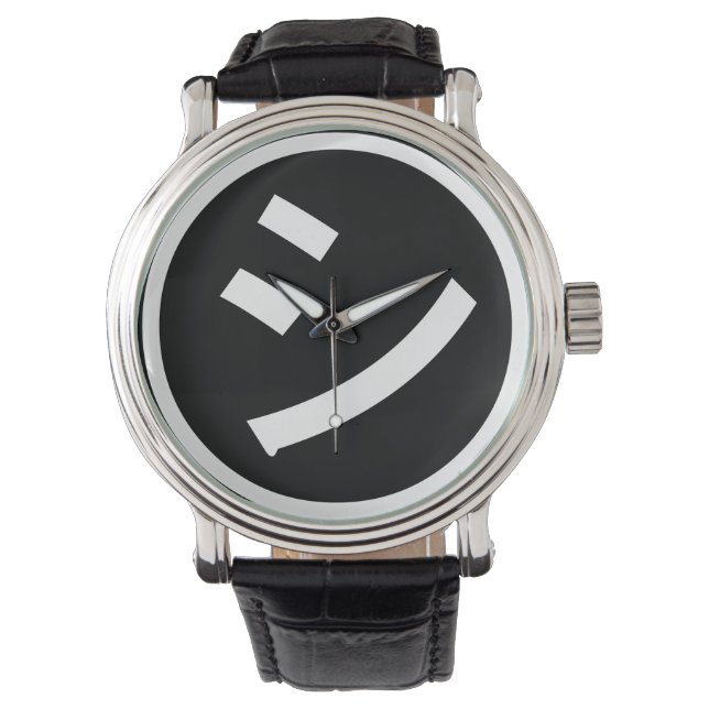 ㋛ Shi Kana Katakana Smiling Emoji / Emoticon Armbandsur (Framsida)
