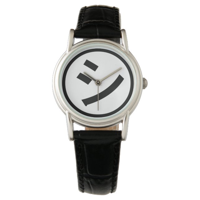 ㋛ Shi Kana Katakana Smiling Emoji / Emoticon Armbandsur (Framsida)