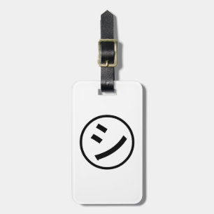㋛ Shi Kana Katakana Smiling Emoji / Emoticon Bagagebricka