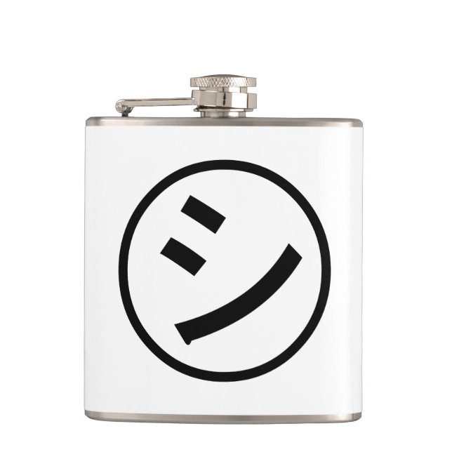㋛ Shi Kana Katakana Smiling Emoji / Emoticon Fickplunta (Framsidan)