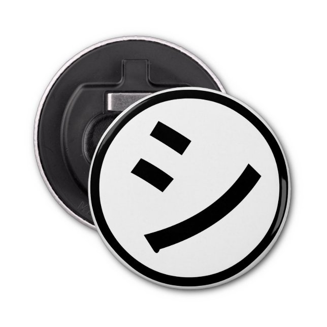 ㋛ Shi Kana Katakana Smiling Emoji / Emoticon Flasköppnare (Framsidan)