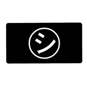 ㋛ Shi Kana Katakana Smiling Emoji / Emoticon Fraktsedel