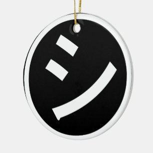 ㋛ Shi Kana Katakana Smiling Emoji / Emoticon Julgransprydnad Keramik