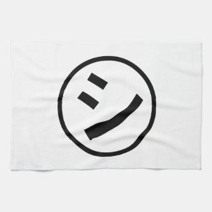 ㋛ Shi Kana Katakana Smiling Emoji / Emoticon Kökshandduk