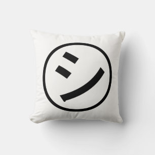 ㋛ Shi Kana Katakana Smiling Emoji / Emoticon Kudde