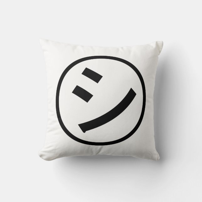 ㋛ Shi Kana Katakana Smiling Emoji / Emoticon Kudde (Framsida)