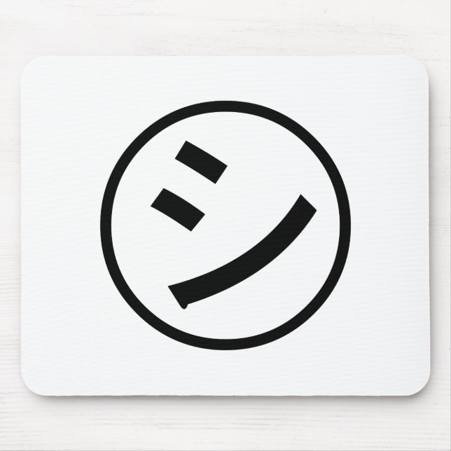 ㋛ Shi Kana Katakana Smiling Emoji / Emoticon Musmatta (Framsidan)