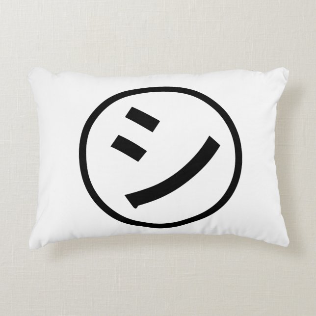㋛ Shi Kana Katakana Smiling Emoji / Emoticon Prydnadskudde (Framsidan)