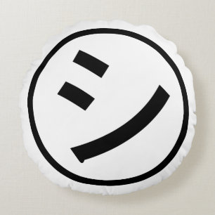 ㋛ Shi Kana Katakana Smiling Emoji / Emoticon Rund Kudde