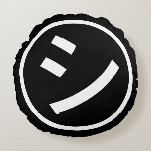㋛ Shi Kana Katakana Smiling Emoji / Emoticon Rund Kudde