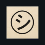 ㋛ Shi Kana Katakana Smiling Emoji / Emoticon Trätavla<br><div class="desc">㋛ Shi Kana Katakana Smiling Japanska Emoji / Emoticon / Kaomoji ( 顔 字 ) Text ASCII Art Ansikte Mark. Globe Trotters specialiserar sig på idiosynkratiskt bildmaterial från hela världen. Här hittar du unika hälsningskort,  vykort,  Poster,  Mousepads med mera.</div>