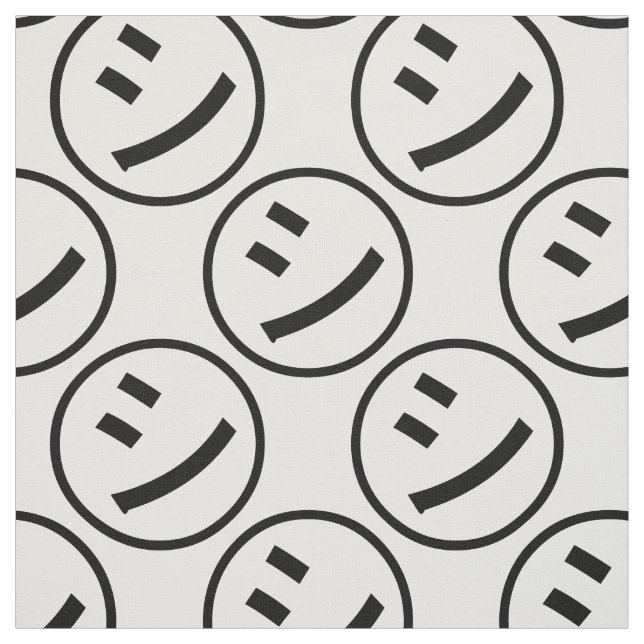 ㋛ Shi Kana Katakana Smiling Emoji / Emoticon Tyg (Provkarta)