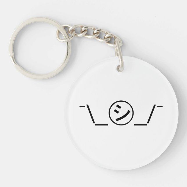 Shi Kana Shrug Emoticon ¯\_ ㋛_/ japanska Kaomoji (Framsidan)
