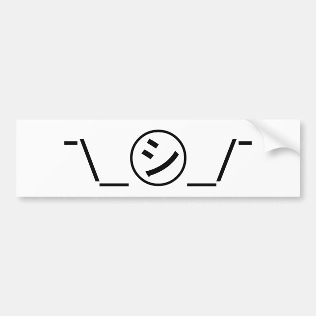 Shi Kana Shrug Emoticon ¯\_ ㋛_/ japanska Kaomoji Bildekal (Framsidan)