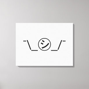 Shi Kana Shrug Emoticon ¯\_ ㋛_/ japanska Kaomoji Canvastryck