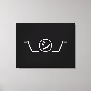 Shi Kana Shrug Emoticon ¯\_ ㋛_/ japanska Kaomoji Canvastryck