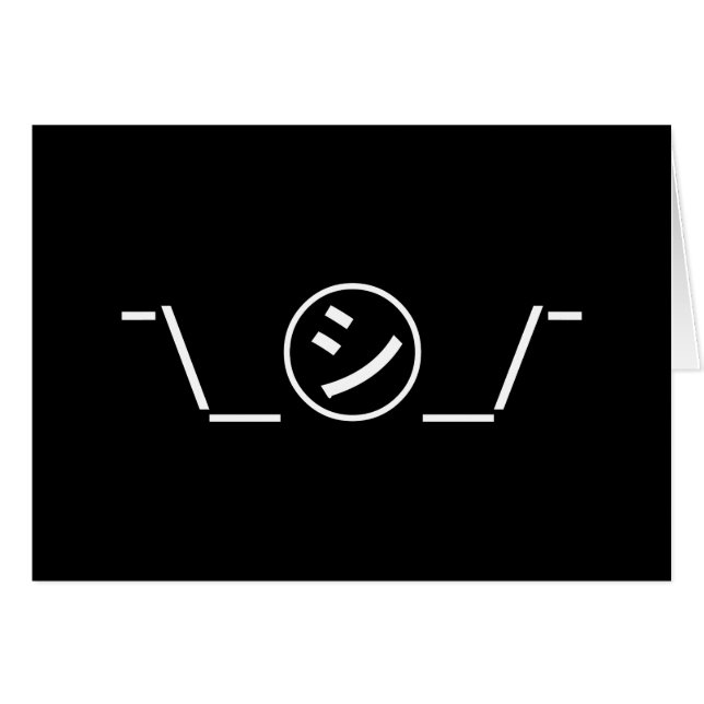 Shi Kana Shrug Emoticon ¯\_ ㋛_/ japanska Kaomoji Hälsningskort (Framsidan Horizontal)