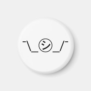 Shi Kana Shrug Emoticon ¯\_ ㋛_/ japanska Kaomoji Magnet