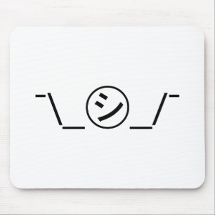 Shi Kana Shrug Emoticon ¯\_ ㋛_/ japanska Kaomoji Musmatta