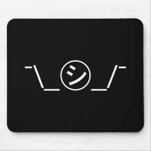 Shi Kana Shrug Emoticon ¯\_ ㋛_/ japanska Kaomoji Musmatta