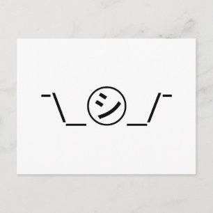 Shi Kana Shrug Emoticon ¯\_ ㋛_/ japanska Kaomoji Vykort