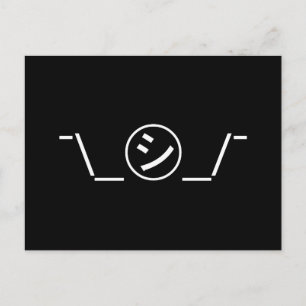 Shi Kana Shrug Emoticon ¯\_ ㋛_/ japanska Kaomoji Vykort