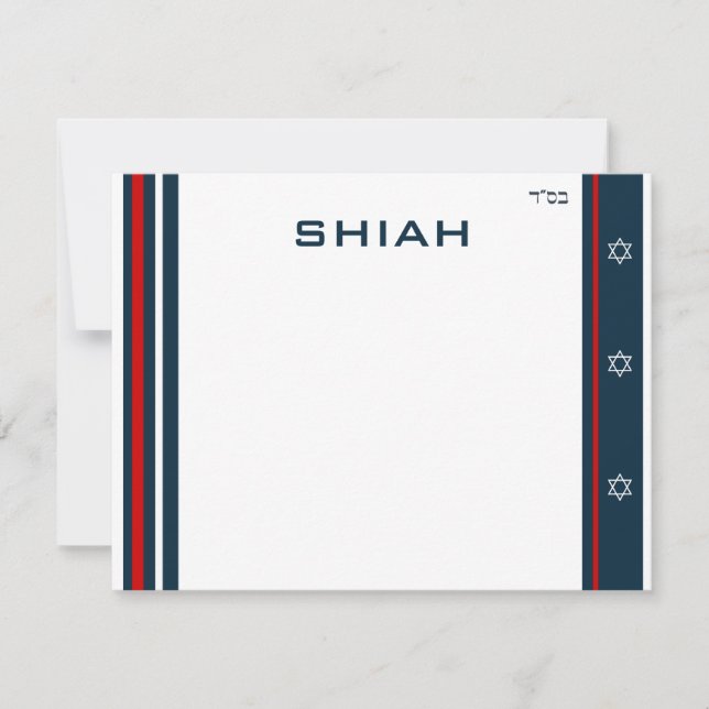 Shiah OSA Kort (Framsida)