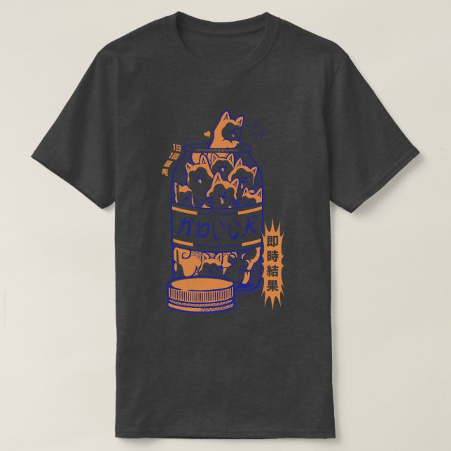 Shiba Antidepressive av Tobe Fonseca T Shirt (Design framsida)