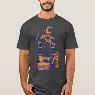 Shiba Antidepressive av Tobe Fonseca T Shirt